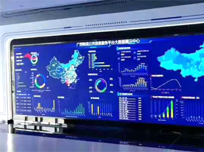 廣西物流公共信息服務(wù)平臺