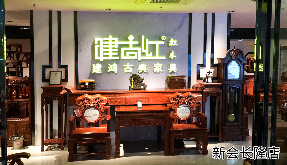 中信海港城L幕沙盤